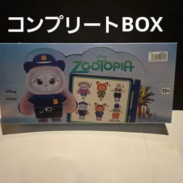 miniso 주토피아 봉제 인형 펜던트 컴플리트 BOX