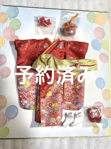 LD30 kimono 리카짱 홍 기모노 세트 새상품