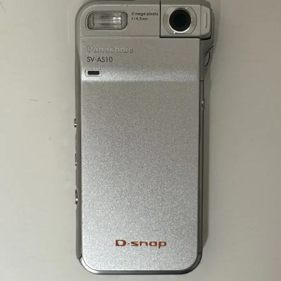 Panasonic D-snap SV-AS10 Silver on Bunjang Global Site.