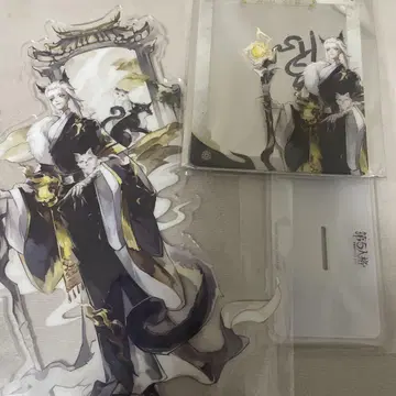 제5인격 IdentityV 은둔자 아크릴 스탠드 COA 중국 한정판