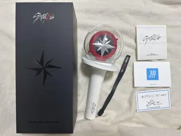 Stray Kids 스키즈 응원봉 ver.2