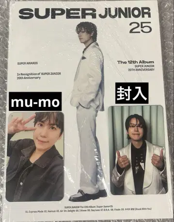 SUPERJUNIOR CD KYUHYUN