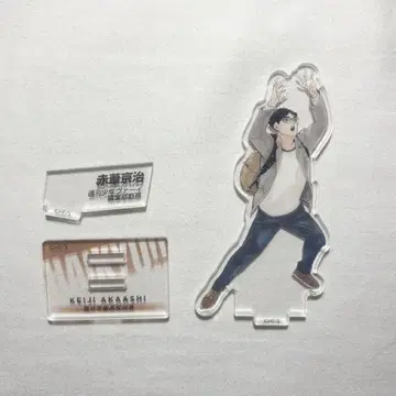 하이큐!! 아카아시 케이지 아크릴 스탠드