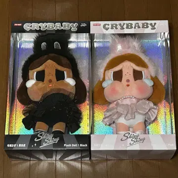 미개봉 CRYBABY SHINY SHINY 봉제 인형 2종류