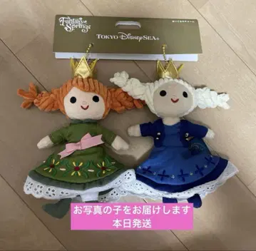 택 포함 새상품 봉제 인형 참 안나 겨울왕국 판타지 스프링스 디즈니