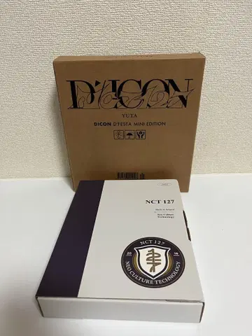 NCT127 dicon 유타