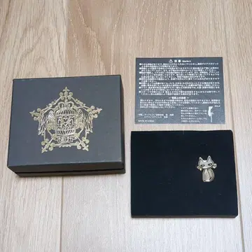 HYDE edyh 귀걸이 검은 미사 후라노