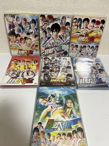 무대 [겁쟁이 페달] DVD 세트 낱개 판매 불가