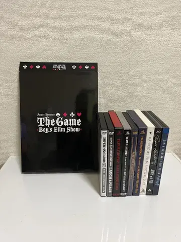 The Game Boy's Film Show DVD 묶음 판매