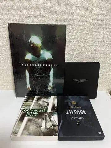 JAYPARK GO with JAY DVD