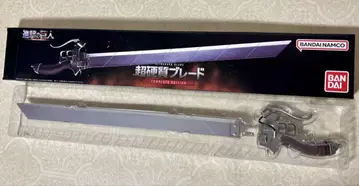 진격의 거인 초경질 블레이드 피규어 COMPLETE EDITION 리바이