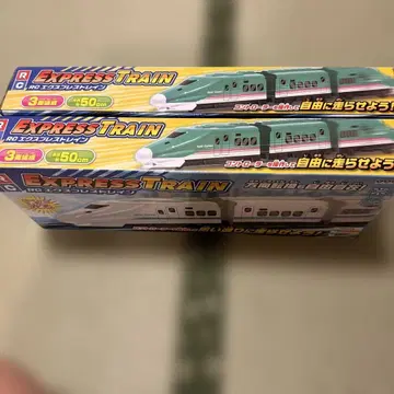 RC 익스프레스 기차 그린 2상자 세트