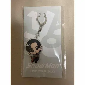 SnowMan 메구로 렌 스노치루 아크릴 키링 미사용 새상품