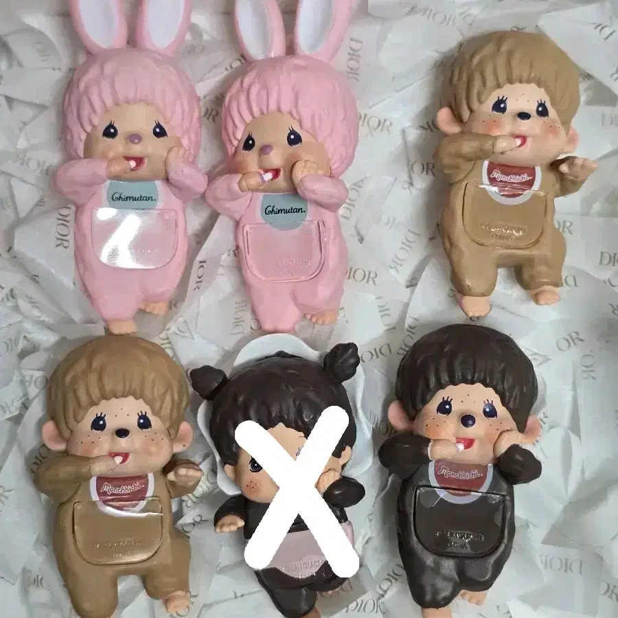 SONNY ANGEL | 소니엔젤 Sonny Angel Hipper Monchhichi