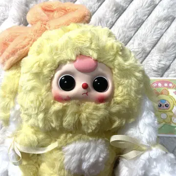 Bbay three 토끼 디자인 봉제 인형 캐릭터