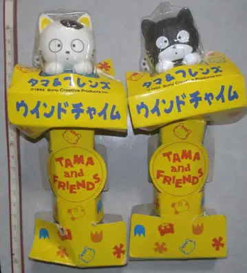 Tama and Friends 타마&프렌즈 윈드차임 2종