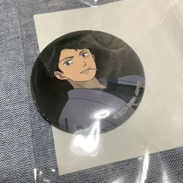 게게게의 수수께끼 세가 럭키 쿠지 캔뱃지 미즈키