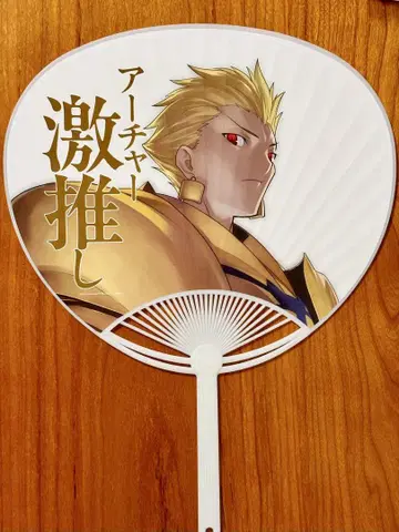 FGO 페스 2025 성해사 격추천 부채 길가메쉬 토오사카 토키오미