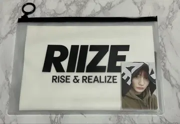 RIIZE Anton 앤톤 슬로건 POPUP