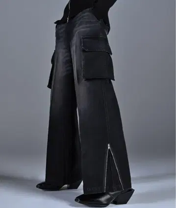 ADRER flare cargo pants