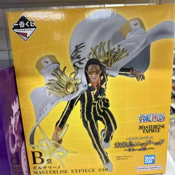 ONE PIECE 볼사리노 MASTERLISE EXPIECE