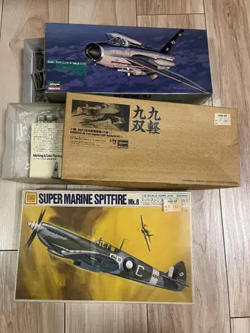 전투기 프라모델 20점