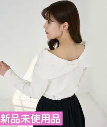 [ 타임세일 ] 하립투 Herlipto 오프숄더 긴팔 상의
