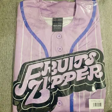 FRUITS ZIPPER 나카가와 루나 최애 어필 유니폼 미개봉
