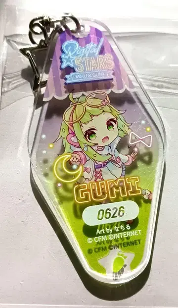 VOCALOID GUMI 데지스타 키링 애니메이트 카페
