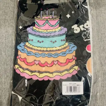 FRUITS ZIPPER 3주년 기념 타월 최애 어필 미개봉