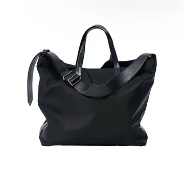 Limonta Nylon Big Tote Bag DECI OVY