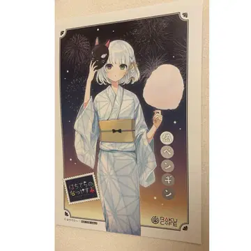 하치데랏! 가짜 펭귄 특전 포스터