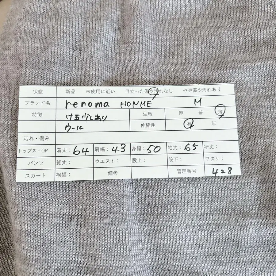 2번째 상품 이미지