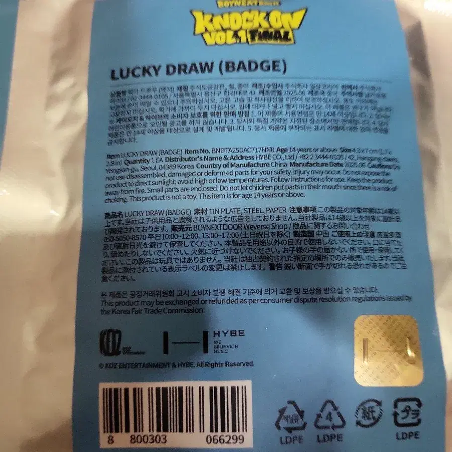 1번째 상품 이미지