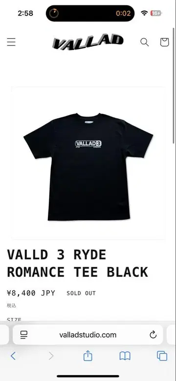 Valld 3 티셔츠