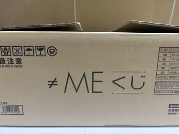 노이미 복권 풀세트