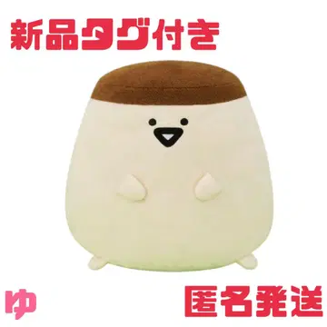 오분구와 함께 봉제 인형 XL 울트라DX 푸딩 씨