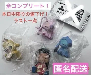 가격 인하 중 어깨 쿵 Fig. 릴로 & 스티치 가챠 컴플리트