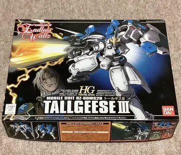 HG 1/144 톨기스 III 톨기스 I II 호환 모델 미조립