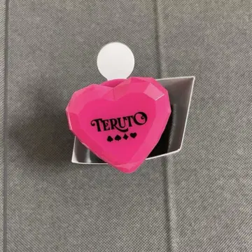 테루토군 링 라이트