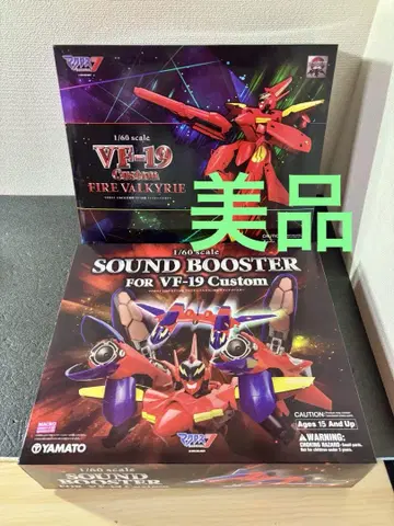 YAMATO VF-19 파이어 발키리 사운드 부스터 마크로스7