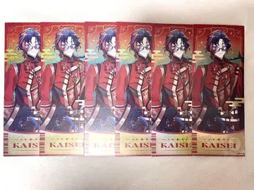 니지산지 괴성 중국 춘절 홀로그램 티켓