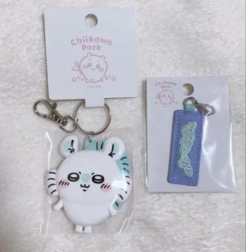 치이카와 파크 커스텀 키링 자수 참 모몽가 2세트