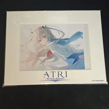 ATRI -My Dear Moments- 신규 일러스트 캐릭터 파인 매트