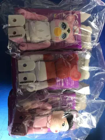 베어브릭 50 퍼비 오징어 게임 플래그