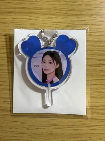 TWICE 오프라인 복권 부채 참 쯔위