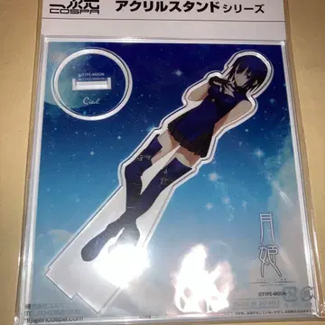 월희 Fate FGO TYPE-MOON 아크릴 스탠드 시엘
