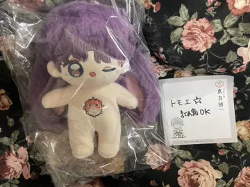연과 심공 호무라 봉제 인형 10cm