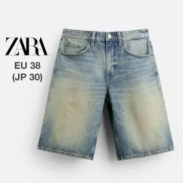[ ZARA ] BAGGY FIT DENIM BERMUDA SHORTS