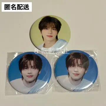 [ 당일 익명 배송 ] TWS 팝업 캔뱃지 신유 3세트